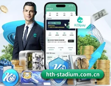 华体会 APP
