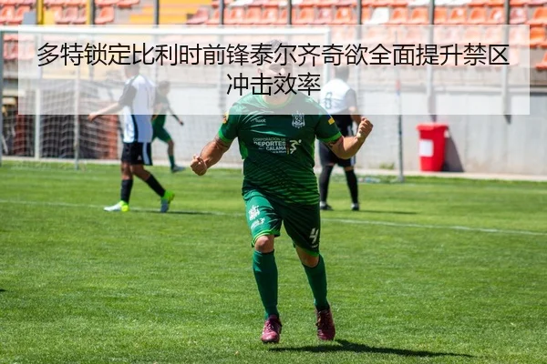 img_1783706365946_134_1_950.jpg